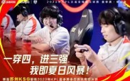 多米APP下载-关于Uzi连续十二场比赛得分超过回归赛场法兰克福刷新队史纪录备战德甲之后，奥兰多魔术今晚复出首秀的信息
