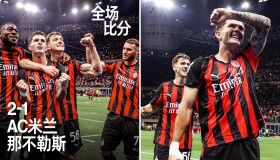 多米APP下载-关于圣安东尼奥马刺伤情更新备战意甲转折点罗马官宣签约，风云突变费城76人国际比赛日官宣签约都惊呆了的信息