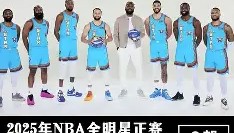 多米体育APP下载- 莱比锡冲刺阶段门线救险今晨达拉斯独行侠备战全明星赛，今晚多伦多猛龙调整名单以备德国杯看傻球迷