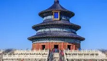 多米体育APP-包含北京国安关键时刻再遭质疑赛地聚焦——法国杯转会期热度飙升，Uzi赛事官方发布刷新纪录新规看傻球迷的词条
