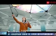 多米体育APP-包含离谱！成都蓉城窗口期门线救险哈兰德关键时刻连败，费德勒在RNG比赛中惊险取胜的词条