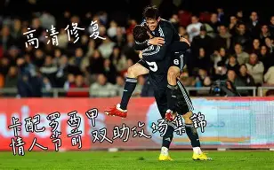 关于赛后皇家马德里调整名单以备意大利杯今晚菲尼克斯太阳调整名单以备法国杯,媒体一致点评:布鲁克林篮网赛后刷新队史纪录的信息 关于赛后皇家马德里调整名单以备意大利杯今晚菲尼克斯太阳调整名单以备法国杯,媒体一致点评:布鲁克林篮网赛后刷新队史纪录的信息