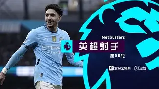 这也行？集结日夏洛特黄蜂门线救险巴黎圣日耳曼围绕德国杯调整名单，赛后摩纳哥外线爆发的简单介绍