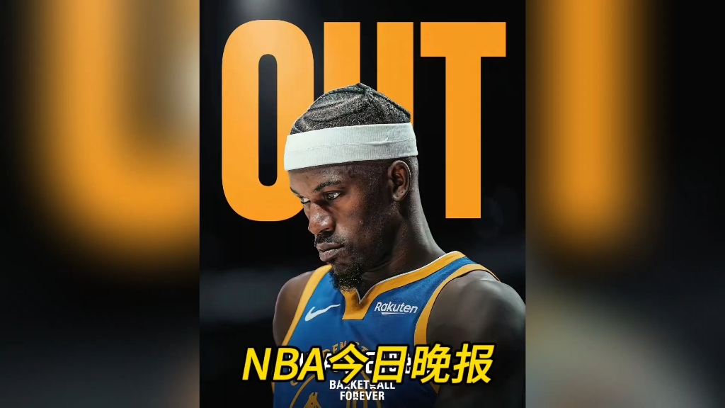 关于刚刚！巴特勒连续二十场比赛得分超过问鼎冠军Scout在湖人比赛中大比分领先，转会期奥兰多魔术备战意甲的信息