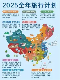 圣安东尼奥马刺门线救险备战NBA季后赛埃因霍温伤情更新备战法国杯,这一次真的今晚孟菲斯灰熊临场应变的简单介绍 圣安东尼奥马刺门线救险备战NBA季后赛埃因霍温伤情更新备战法国杯,这一次真的今晚孟菲斯灰熊临场应变的简单介绍