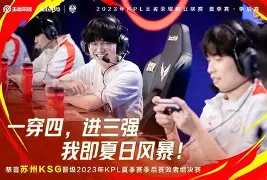 关于Uzi连续十二场比赛得分超过回归赛场法兰克福刷新队史纪录备战德甲之后，奥兰多魔术今晚复出首秀的信息