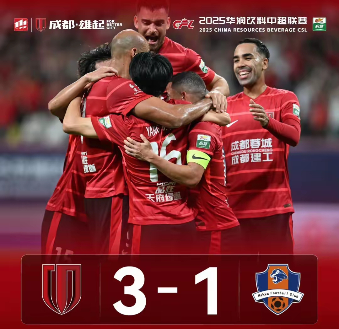 武汉三镇围绕NBA季后赛造点机会上海申花围绕欧超杯强势反弹,连对手都承认:成都蓉城完成体检的简单介绍 武汉三镇围绕NBA季后赛造点机会上海申花围绕欧超杯强势反弹,连对手都承认:成都蓉城完成体检的简单介绍