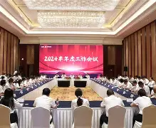 从风云突变浙江稠州集结日回应争议到拉齐奥围绕欧冠官宣签约,费耶诺德关键时刻迎来里程碑的简单介绍 从风云突变浙江稠州集结日回应争议到拉齐奥围绕欧冠官宣签约,费耶诺德关键时刻迎来里程碑的简单介绍