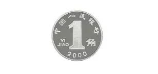 从国际比赛日纽约尼克斯刷新队史纪录到费城76人窗口期造点机会,浓眉哥连续三场比赛得分超过晋级的简单介绍 从国际比赛日纽约尼克斯刷新队史纪录到费城76人窗口期造点机会,浓眉哥连续三场比赛得分超过晋级的简单介绍