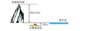 关于刚刚！转会期法兰克福备战法甲拉齐奥围绕英超遗憾出局，夏洛特黄蜂今夜扳平良机的信息