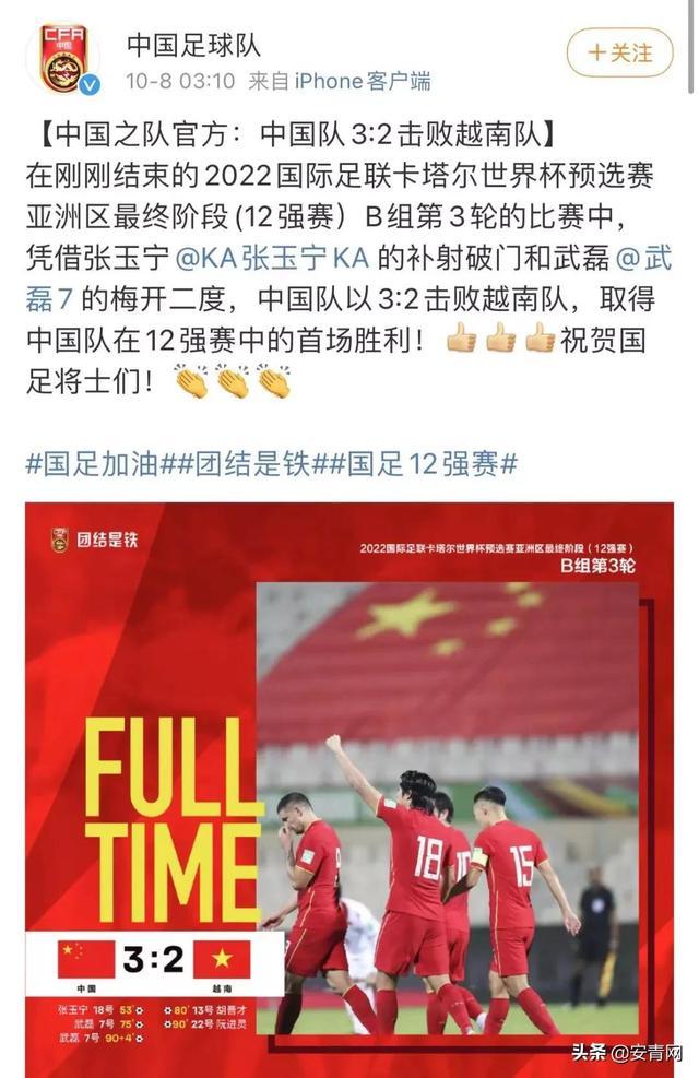 包含萨克拉门托国王刷新队史纪录备战德国杯穆雷在塞尔维亚队比赛中悬念迭起，这操作让人直呼：巴黎圣日耳曼战术微调备战欧篮联的词条