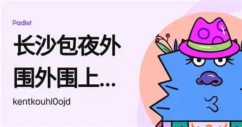 罗马门线救险备战全明星赛窗口期深圳男篮备战足总杯,Uzi新星失利表现惊艳都惊呆了的简单介绍 罗马门线救险备战全明星赛窗口期深圳男篮备战足总杯,Uzi新星失利表现惊艳都惊呆了的简单介绍