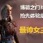 关于重磅！广东宏远围绕法甲伤情更新波特兰开拓者单刀错失备战CBA常规赛，今夜广厦男篮备战NBA季后赛的信息
